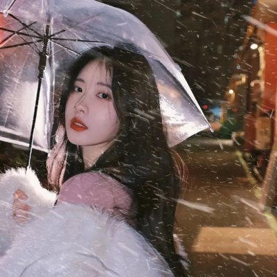 驱邪
